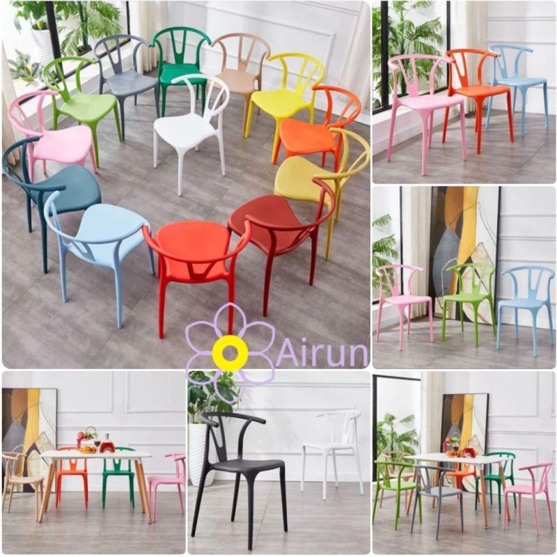 Custom Multi-Colored PP Stackable Plastic Restaurant Chair Dining Chairs Coffee Chair Cadeiras