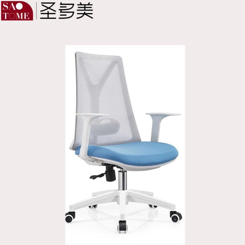 Modern Office Furniture White Seat Shell Breathable Mesh Office Chair