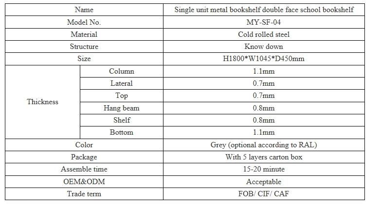 Single Unit Metal Bookshelf Double Face School Bookshelf