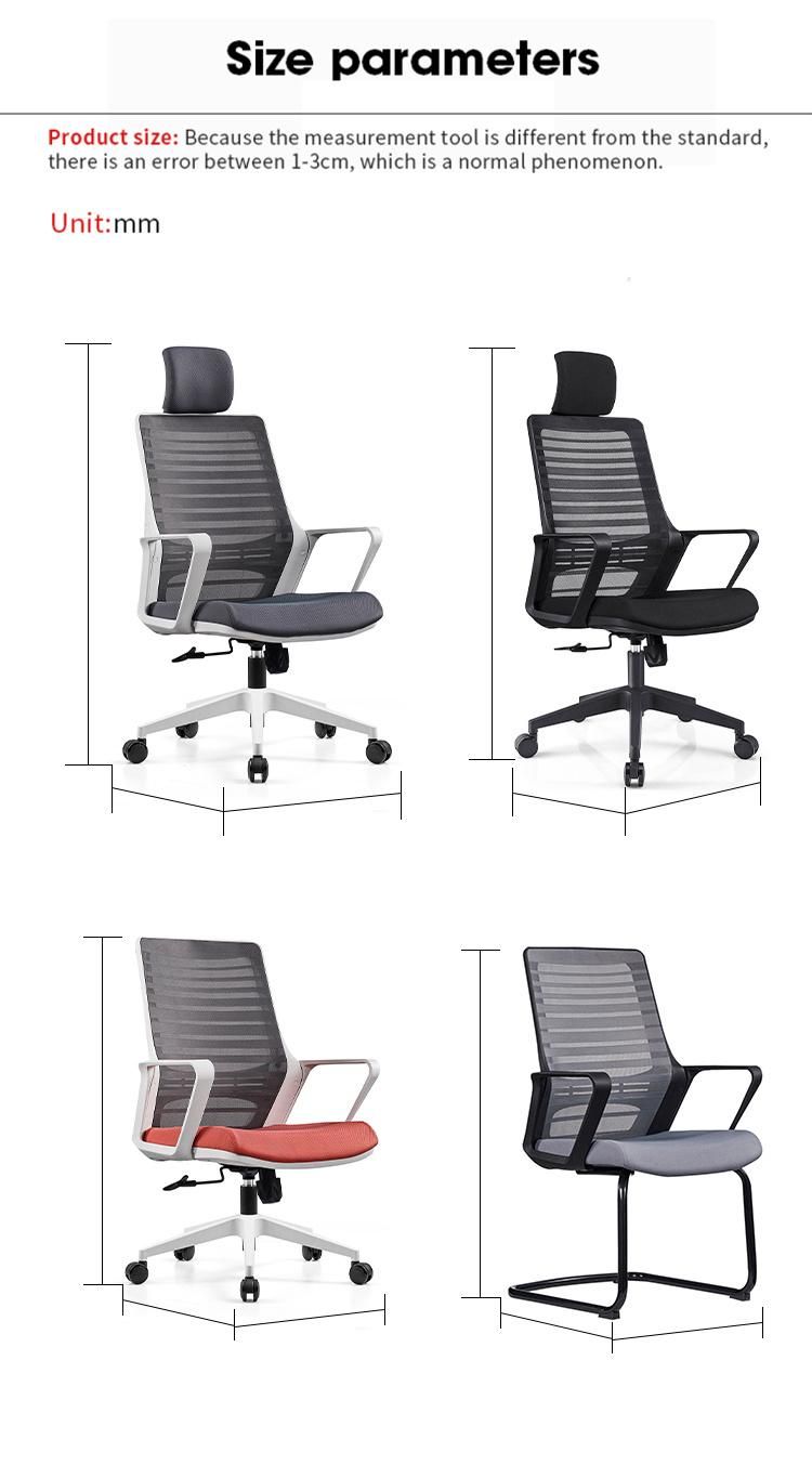 Facotry Wholesale Hot Sale Best Comfort Home Furniture with Headrest Office Executive Modern Mesh Chair