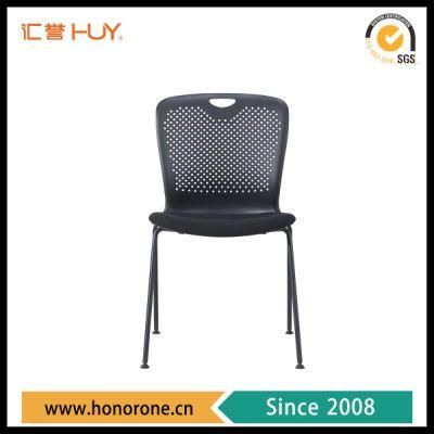 Modern Restaurant Stackable Conference Room Meeting Chair