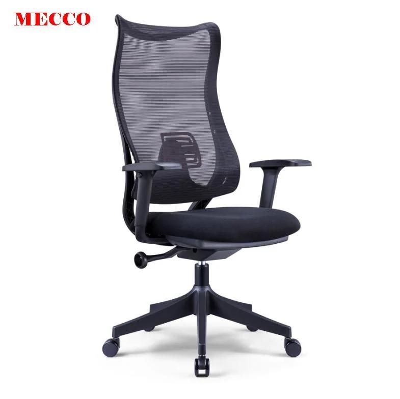 Mesh High Quality Ergonomic Design Computer Desk Chair Office Chair