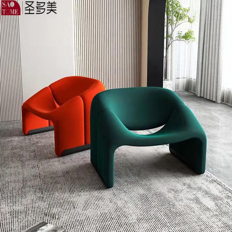 Modern Cheap Armchair Leisure Living Room Chair