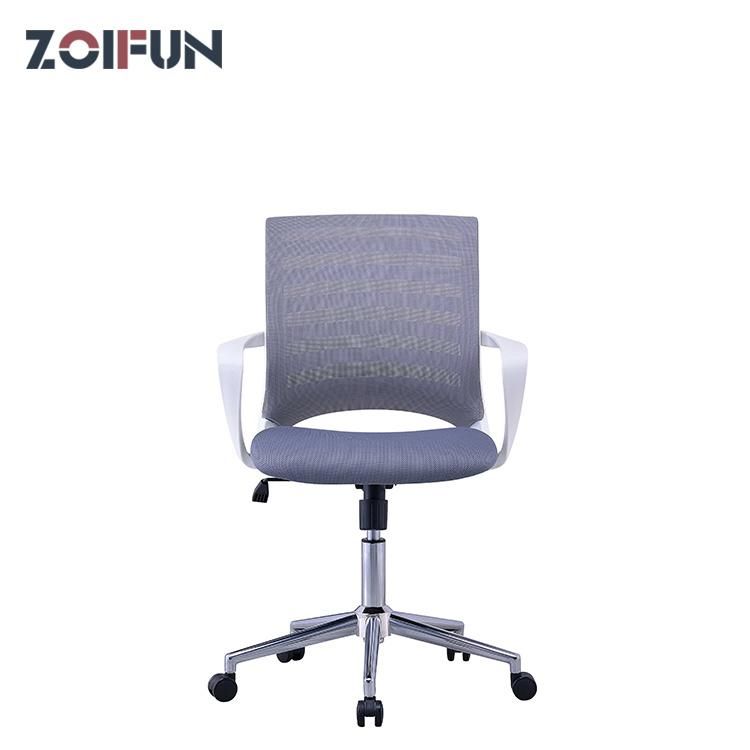 Multi Function Ergomomic Boss School Office Furniture Home Gaming Nylon Wheel Leather Fabric Net Swivel Chair