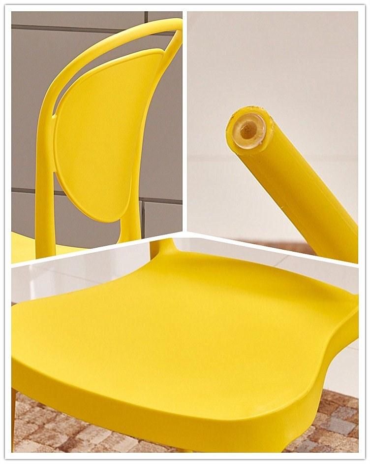 Factory Supply New Style Outdoor Furniture Colorful Modern Elegant Plastic Chair