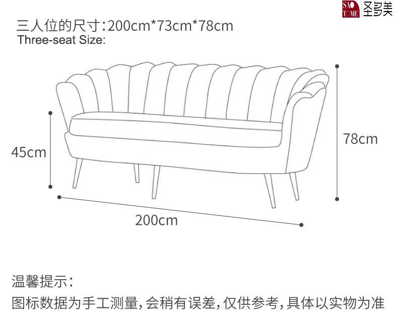 The Latest Design of Leisure Stainless Steel Chair with Arm