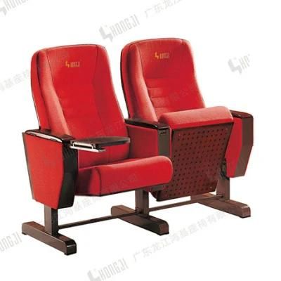 Movable Hall Seat Auditorium Conference Cinema Movie Stadium Public Theatre Church Chair