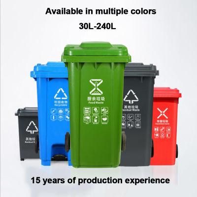 Waste Bin Outdoor Kitchen Car Bins with Lid Hanging Plastic Street Modern 100 Liters Desktop 96 Gallon Commercial Trash Can Dustbin