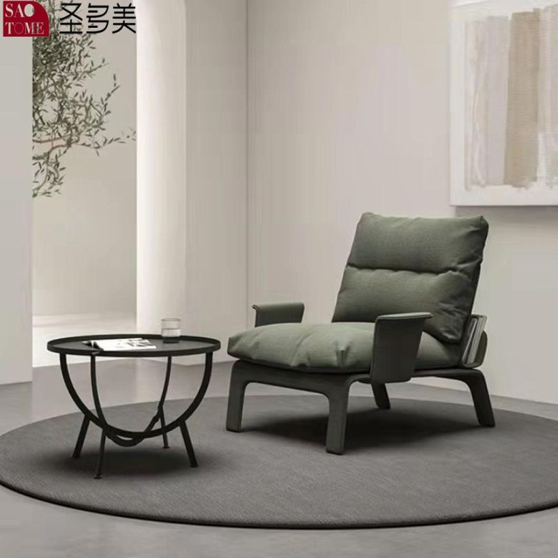 Simple Modern Leisure Coffee Chair for Living Room