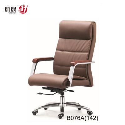 Modern Office Furniture Task Chair Leather MID Back Meeting Chair