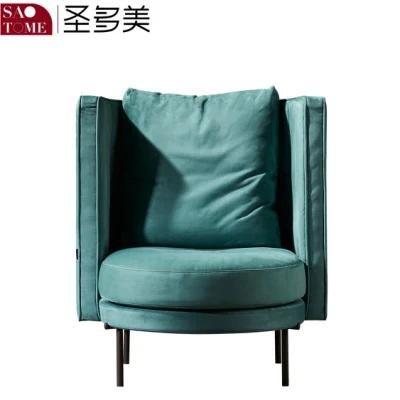 Modern Popular Comfortable Lazy Sofa Hotel Living Room Cloth Leisure Chair