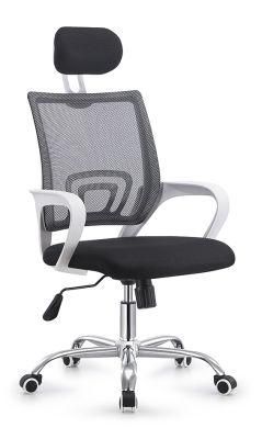 World Best Selling Products Rotating Office Chair for Outdoor Activity