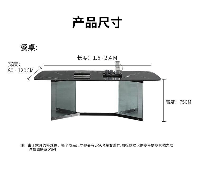 Italian Style Design Modern Extendable Dining Table Metal Glass Slate Dining Table