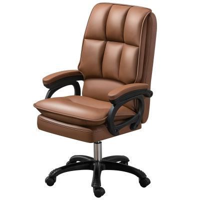 High Quality Swivel Executive Chair Modern Computer Office Chair