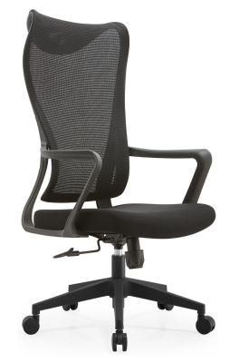 BIFMA Certificate Rotating Ergohuman Multi-Function School Office Foshan Chair