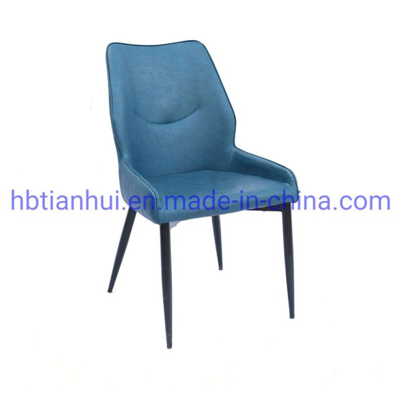 Modern Furniture Restaurant Home Furniture Colored PU Leather Dining Chair with Metal Legs