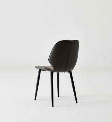 Modern Brown Shell-Shaped Dining Chair