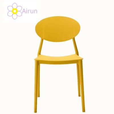 Home Outdoor Fancy Furniture Plastic Restaurant Elegant Chair