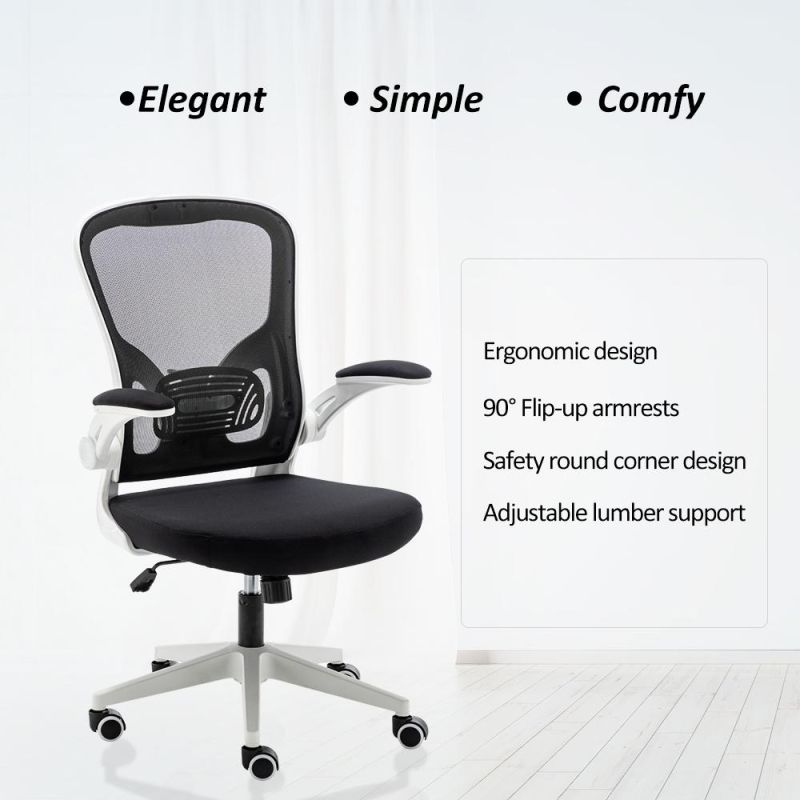 Modern Ergonomic Professional Height Adjustable Whole Mesh Office Staff Desk Executive Conference Room Meeting Chair