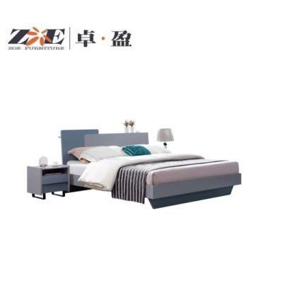 Wholesale Home Furniture Foshan Factory Direct Selling Blue Color MDF King Size Bed