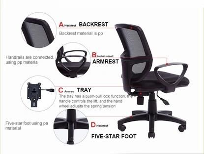 New Type Armless Office Chair for Outdoor