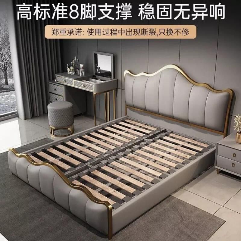 Newest High Quality Leather Luxury Modern Bedroom Set King Size Bed