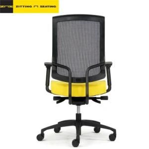 Cheap Price China Mesh Office Furniture Metal Rotary Chair with Armrest