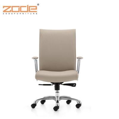 Zode Ergonomic Modern Aluminum Base Executive Computer Desk Rolling Leather Office Chair