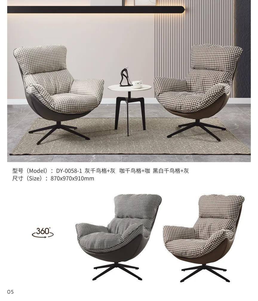 Bar Leisure Chair Single Chair Cloud Seat Hotel Chair Fabric Relax Leisure Chair