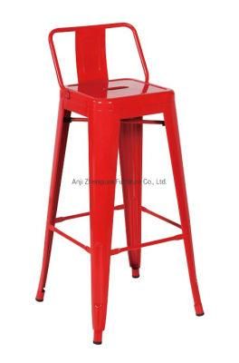 Modern Metal Restaurant Cafe Home Dining Chair Bar Stool (ZG21-037)