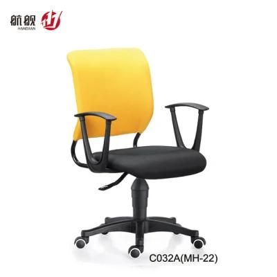 Manufacturer High Quality Modern Chair BIFMA Task Chair Staff Chair