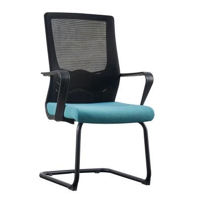 Modern Office Mesh Guest Chair Meeting Chair for Conference Rooms