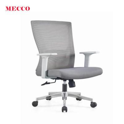 New Arrivals Low MOQ Manufacturer High Back Mesh Gray Swivel Office Chair