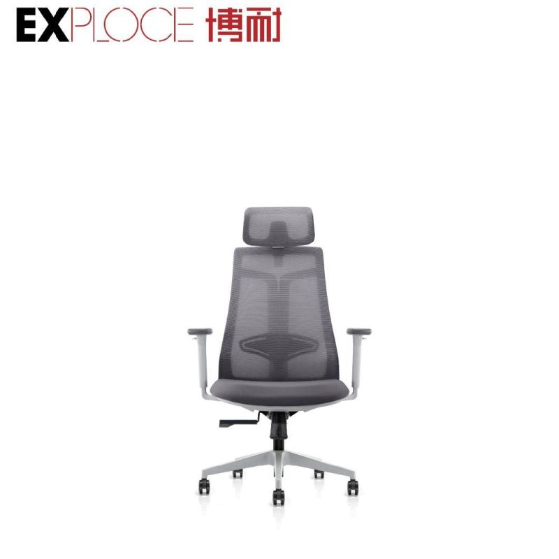 Modern Design Multi-Functional Mesh Staff Chair Business Meeting Home Office Furniture