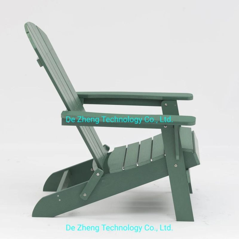 New Modern Beach Patio Polywood Adirondack Chair Garden Furniture Wood Plastic Composite Outdoor Furniture