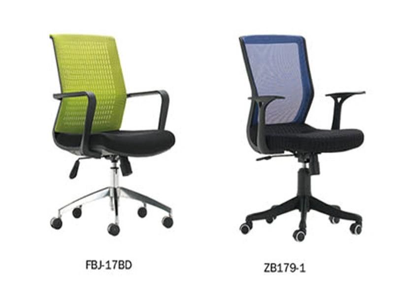 Modern New Hot Popular Ergonomic Mesh Office Chair Mesh Back Swivel Mesh Chair Manager Chair Executive Staff Chair (2018B)