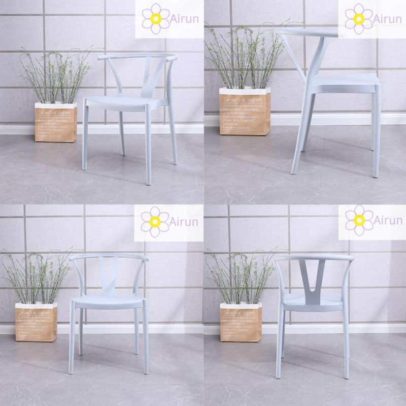 Cheap Stackable Dining Chairs Living Room Furniture Restaurant Cafe PP Plastic Chair