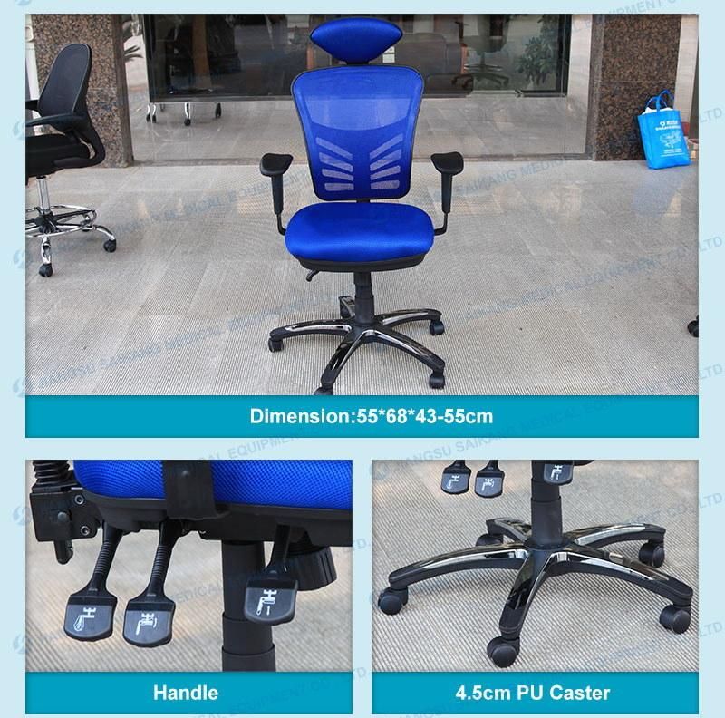 Ske705 Modern Mesh Office Chair