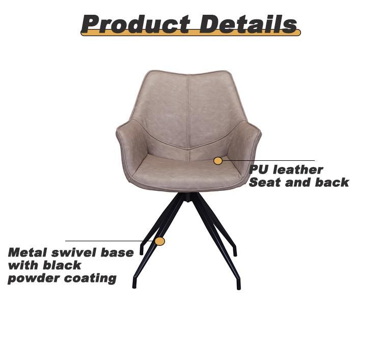 Hot Sale Wholesale Hotel Home Cafe Restaurant Ergonomic Breathable PU Leather Swivel Dining Chair for Living Room