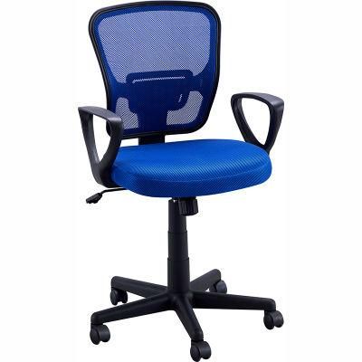 Ske703 Comfortable Chair for Hospital with Wheels Made in China