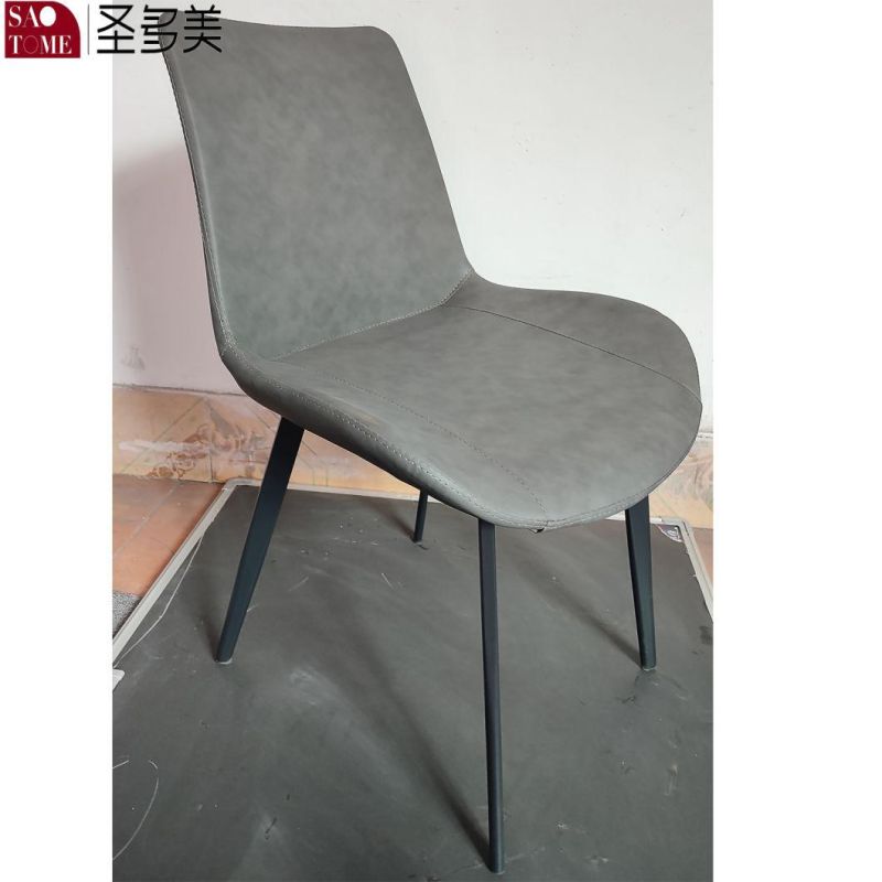 Hot Selling Metal Modern PU Furniture Dining Chair