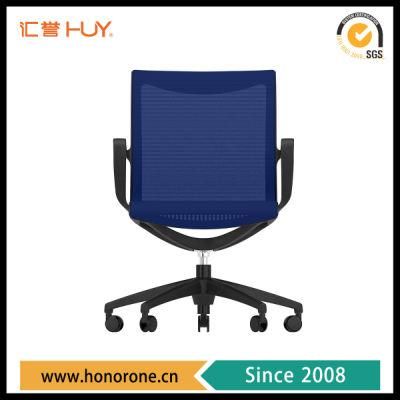 SGS BIFMA Certificate Modern Comfortable Office Computer Gaming Mesh Adjustable Ergonomic Chair