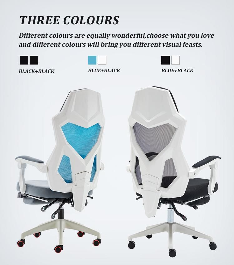 2022 Modern High-Quality Office Furniture Ergonomic Rotating Executive Office Chair