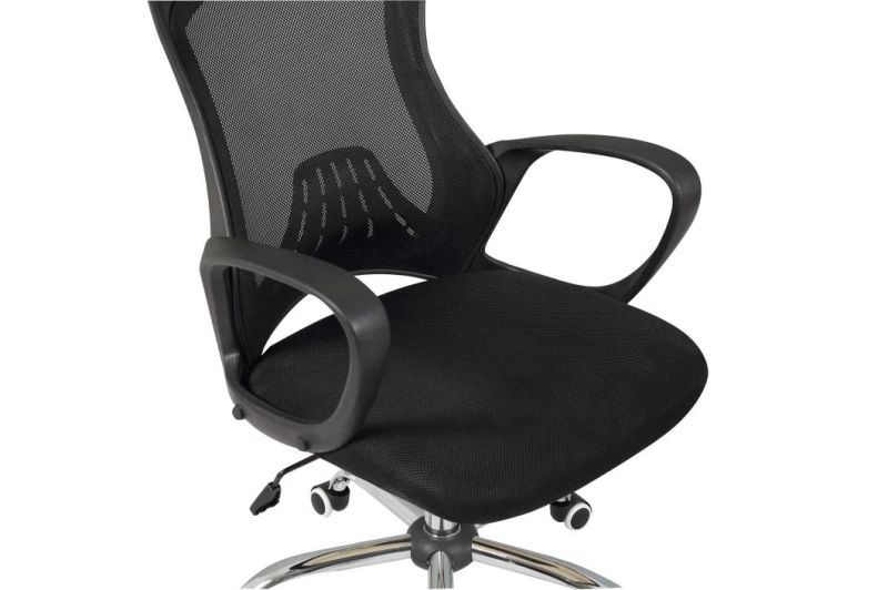 Adjustable High Back Mesh Office Meeting Conference Chair