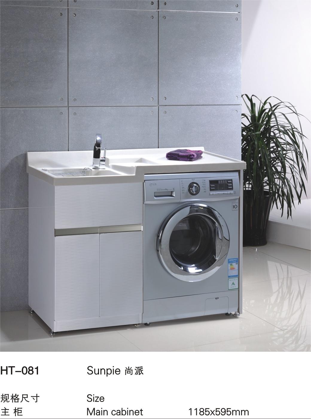 Cheap Small Wall Classic Modern Stainless Steel Bathroom Hotel Furniture