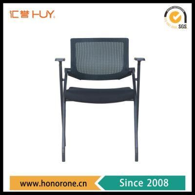 Staff Meeting Wheelchair Folding Adult Office Game Chair