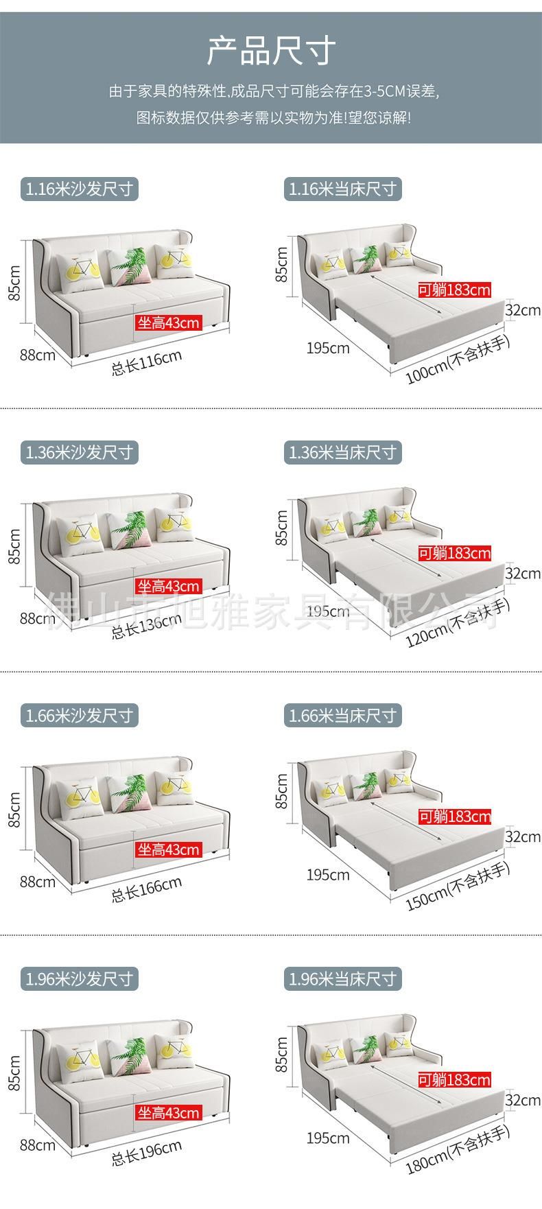 European Modern Big Manufacturer Sofa Cum Bed Leisure Sofabed Leading The Fashion