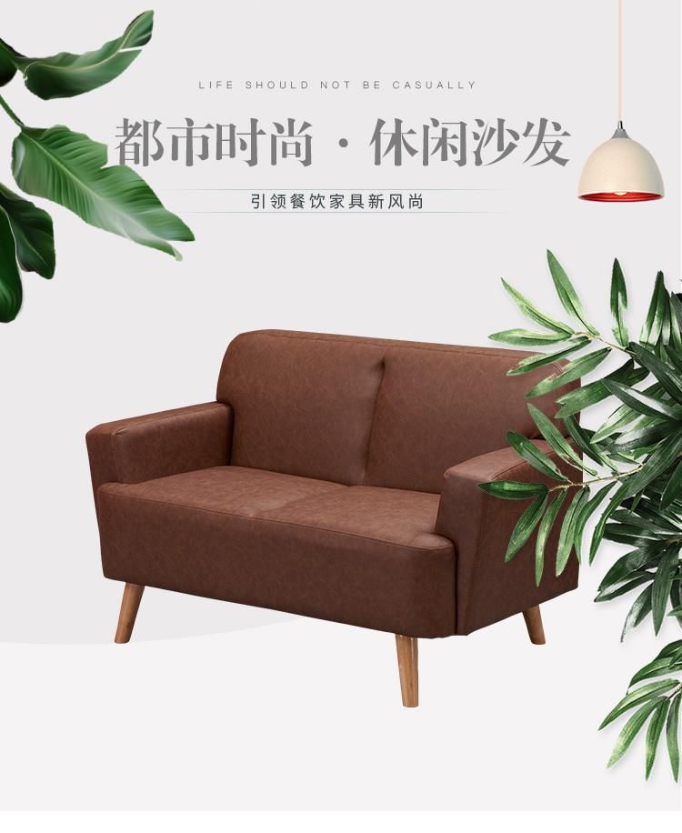 Louis Fashion Milk Tea Dessert Shop Coffee Western Restaurant Furniture Negotiation Table and Chair Combination Modern Simple Leisure