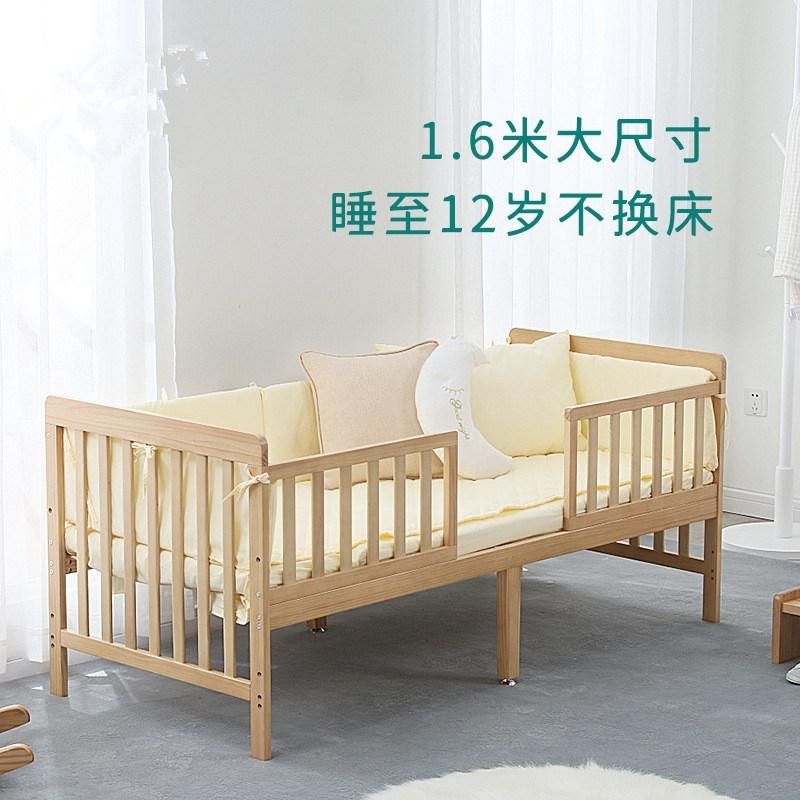 Wooden Crib with Guardrail Widening Stitching Bed Kindergarten Baby Bed