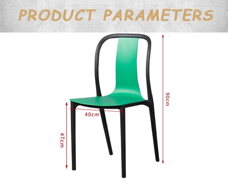 Nordic Modern Simple Style Outdoor Restaurant Furniture Plastic Fashion PP Sets Metal Frame Dining Chair